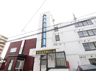 宮北西岡ビルの物件外観写真